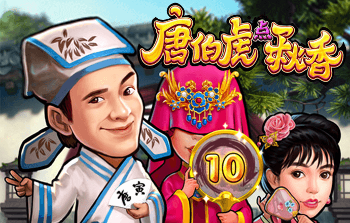 ag88环亚体育