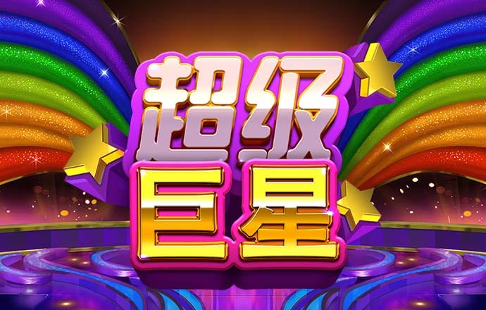 玩彩网app官网
