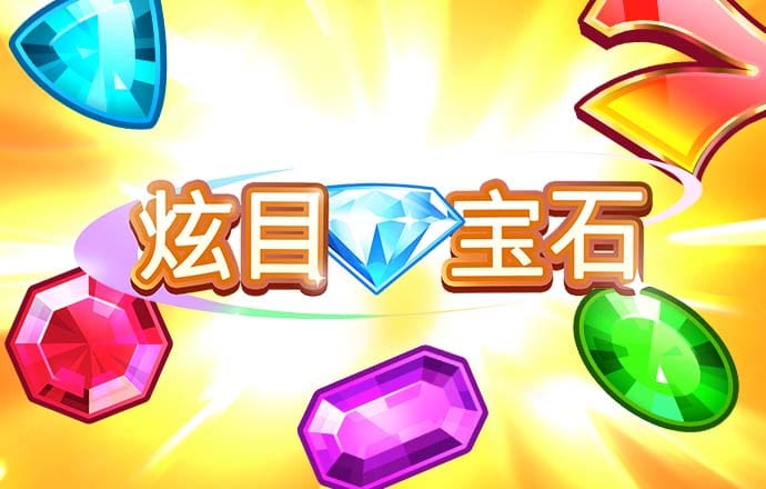 bob体彩平台