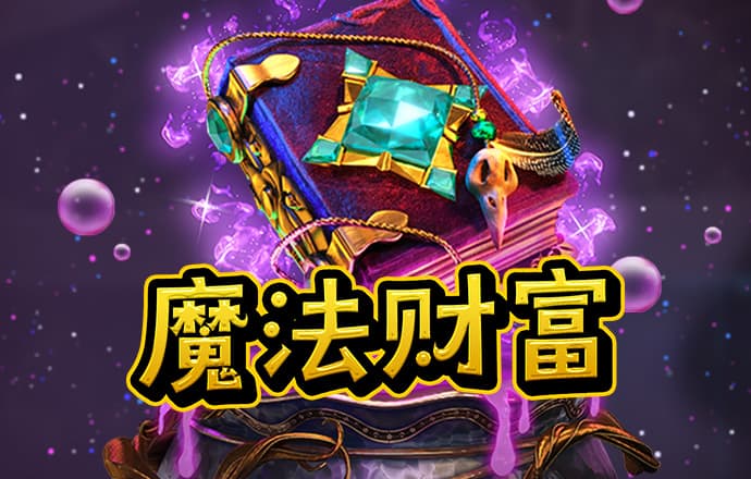 云体育app官网入口下载安卓版苹果