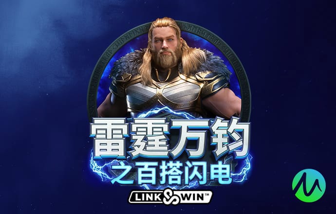 博奥体育app官网登录