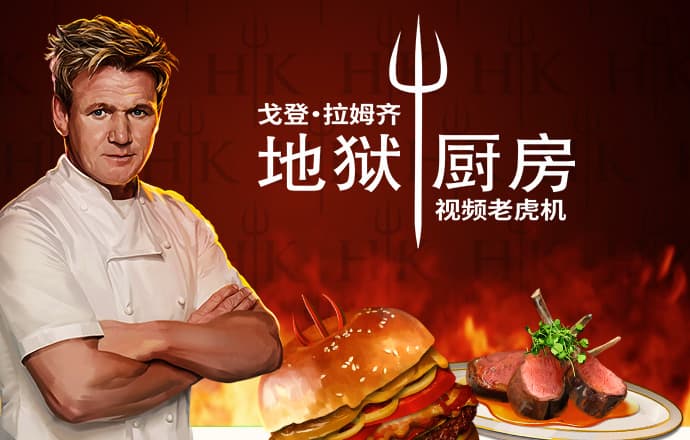 云开平台app官方全站app入口下载