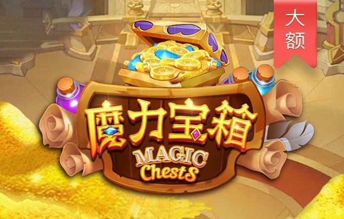BOB·体育综合APP下载