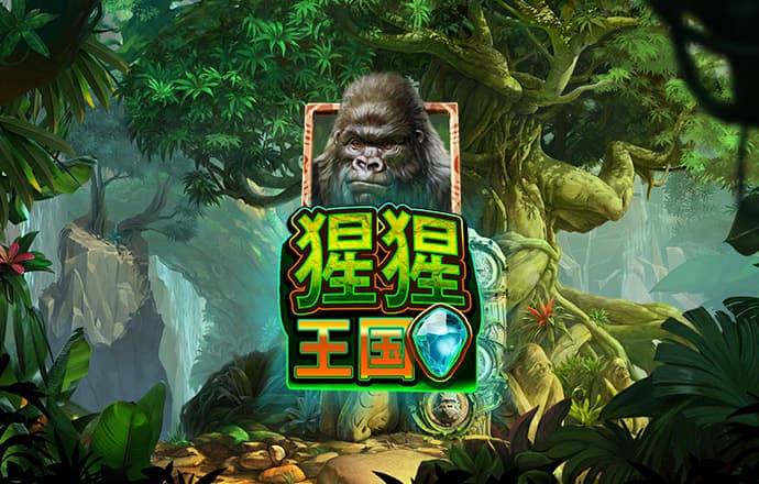 华体汇手机版官网