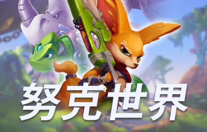 万博ManBetX最新版本更新内容