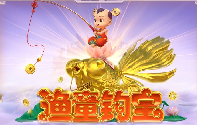6686体育
