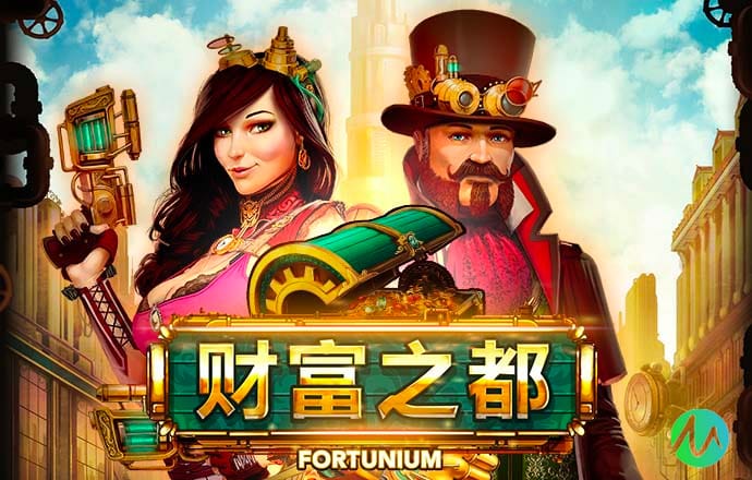 B体育登录入口APP官网